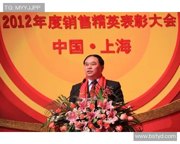 深入探讨杨丽的成功秘诀与和平精英的辉煌历程